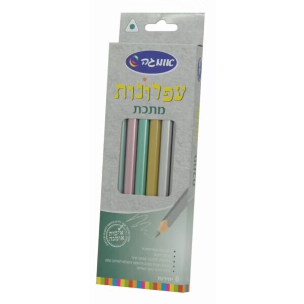 6 עפרונות מתכת משולשים עבים