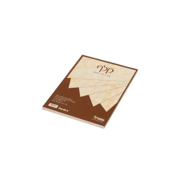 70 דפי בריסטול קלף 160 גרם בגודל A4