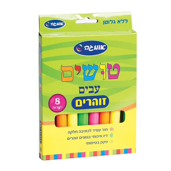 8 טושים עבים זוהרים