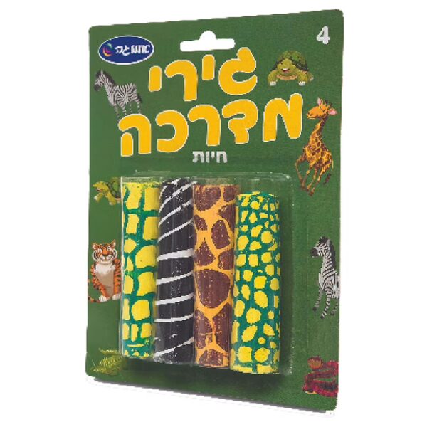 גירי מדרכה חיות