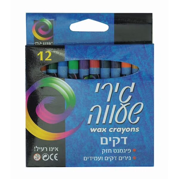 גירי שעווה דקים בתליה 12