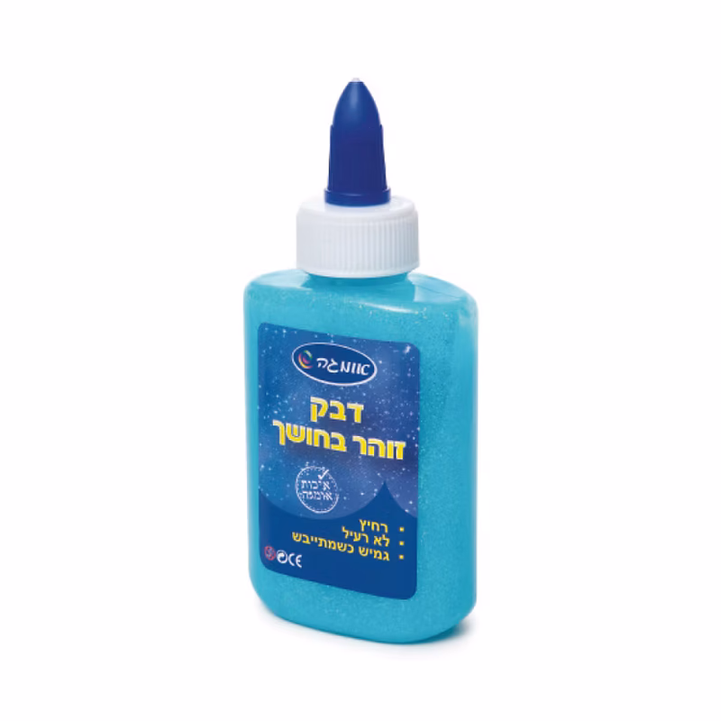 דבק זוהר בחושך דבק זוהר בחושך