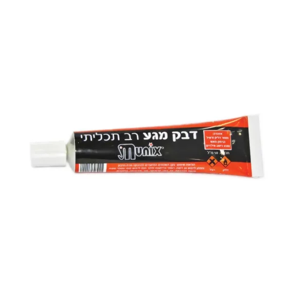 דבק מגע בשפורפרת