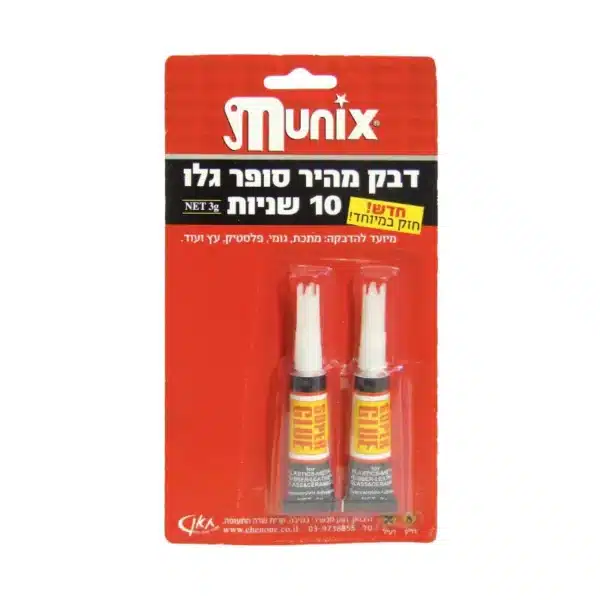 דבק סופר גלו 2 יח  בבליסטר