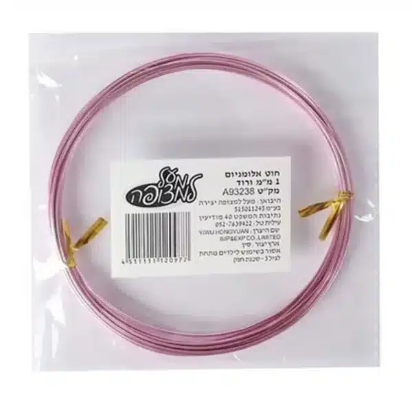 חוט אלומיניום 1 ממ ורוד