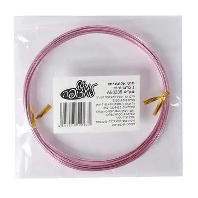 חוט אלומיניום 1 ממ ורוד חוט אלומיניום 1 ממ ורוד