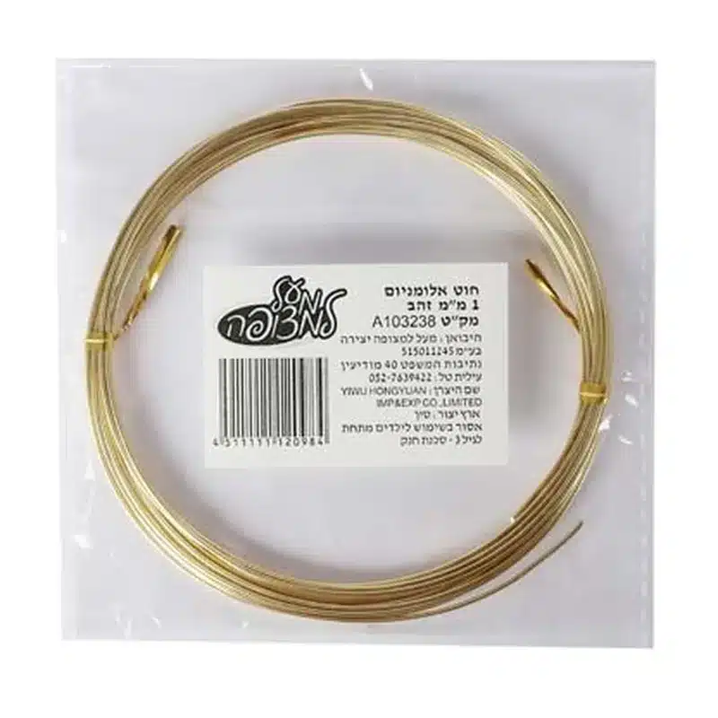 חוט אלומיניום 1 ממ זהב חוט אלומיניום 1 ממ זהב