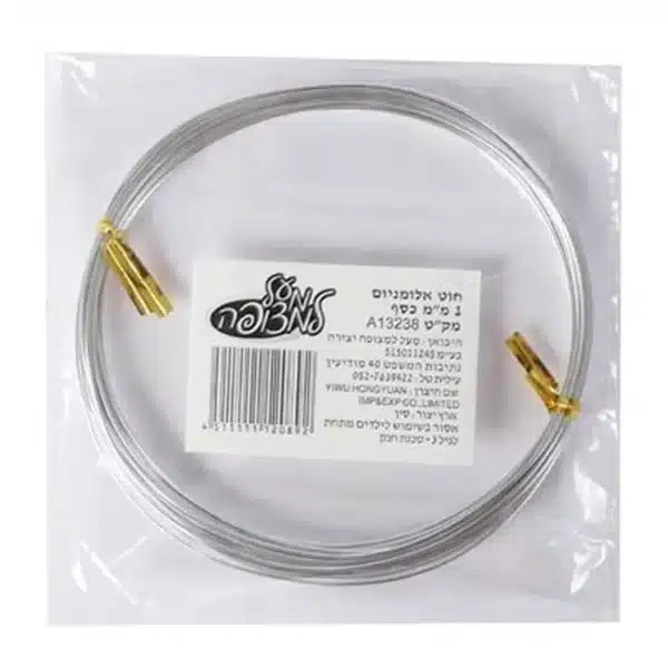 חוט אלומיניום 1 ממ כסף