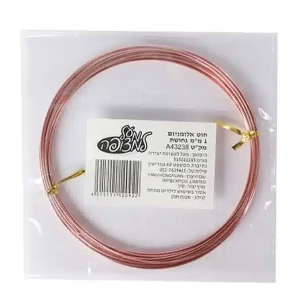 חוט אלומיניום 1 ממ נחושת