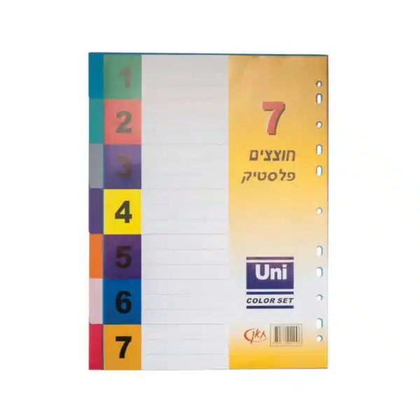 חוצץ פלסטיק 1 7 A4