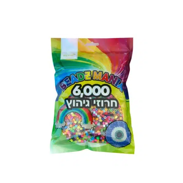 חרוזי גיהוץ 6000 יח בשקית