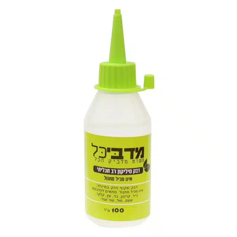 מדביכל 100 מל מדביכל 100 מל