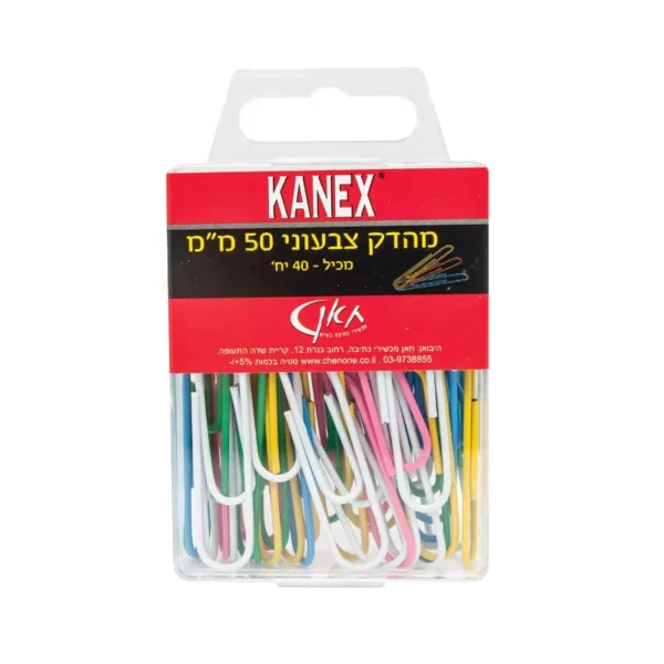 מהדק צבעוני מס  5