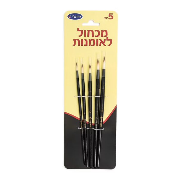 מכחול לאומנות 5 ראש עגול