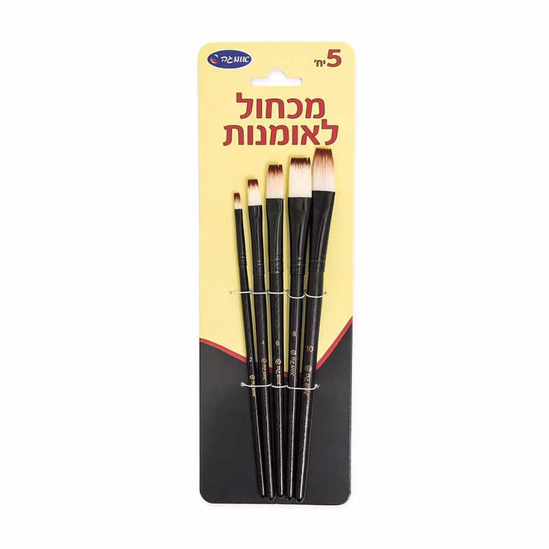 מכחול לאומנות 5 ראש שטוח מכחול לאומנות 5 ראש שטוח