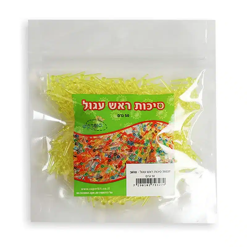 סיכות ראש עגול צבע אחיד צהוב