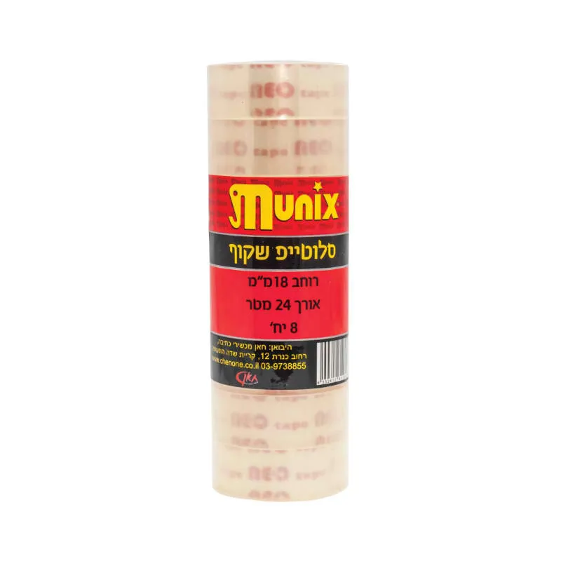 סלוטייפ קטן שקוף 8 יח