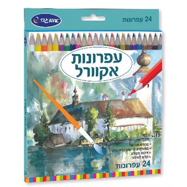 עפרונות אקוורל 24