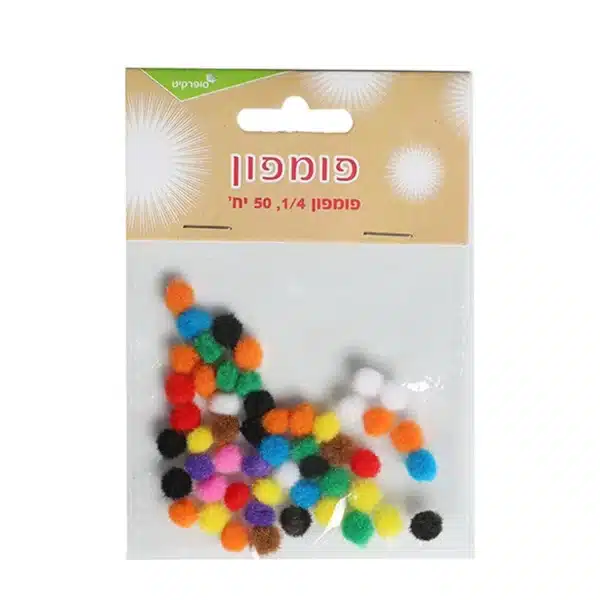 פונפונים צבעוני קוטר 1.4