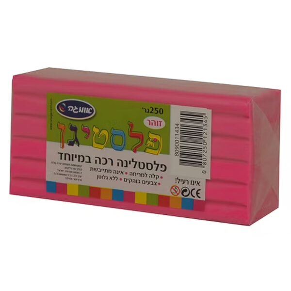 פלסטיגן זוהר 250 גרם