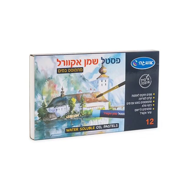 פסטל שמן אקוורל 12