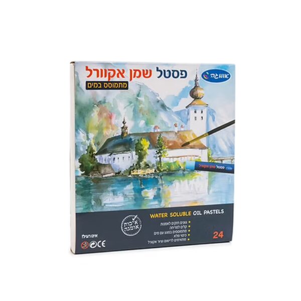 פסטל שמן אקוורל 24