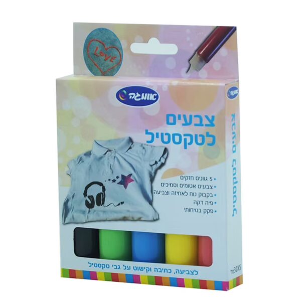צבע טקסטיל