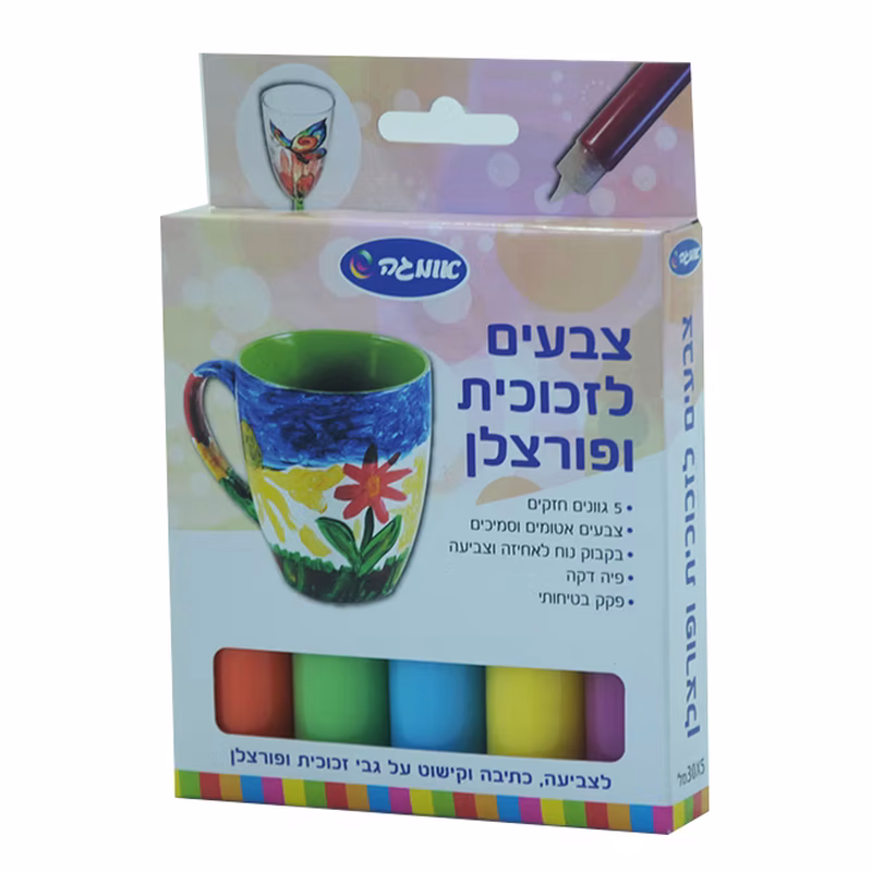 צבע לזכוכית ולפורצלן צבע לזכוכית ולפורצלן