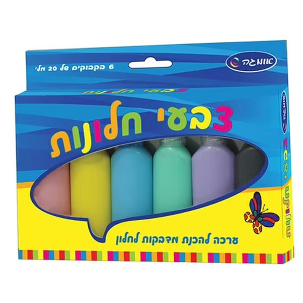 צבעי חלונות