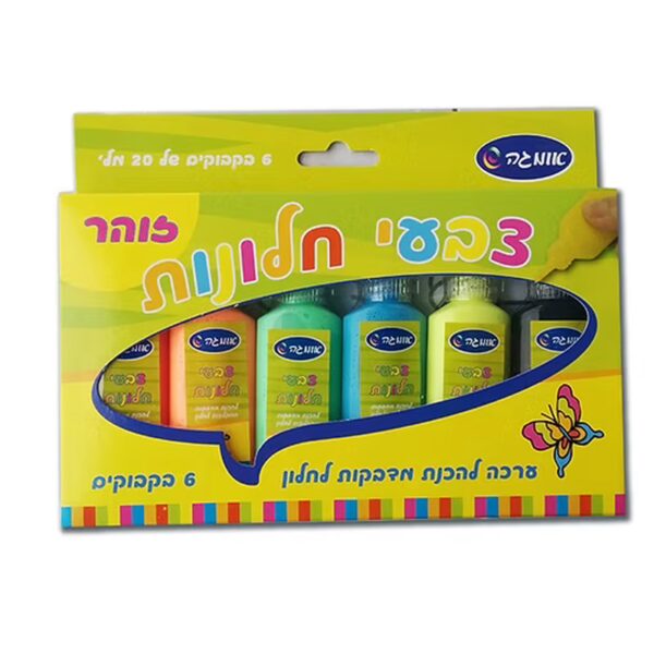 צבעי חלונות זוהרים