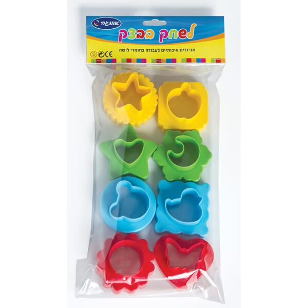 שבלונות 8 יחידות