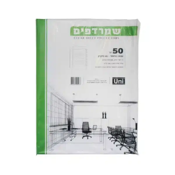 שמרדפים פס לבן עבה במיוחד45 מיקרון