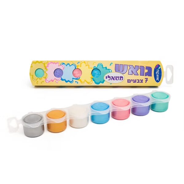 שרשרת גואש מטלי 7 יחידות 20 מ ל