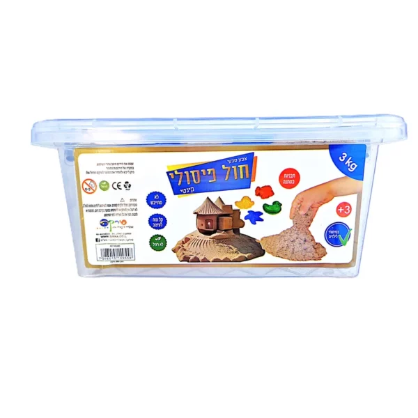 חול קינטי 3 קג
