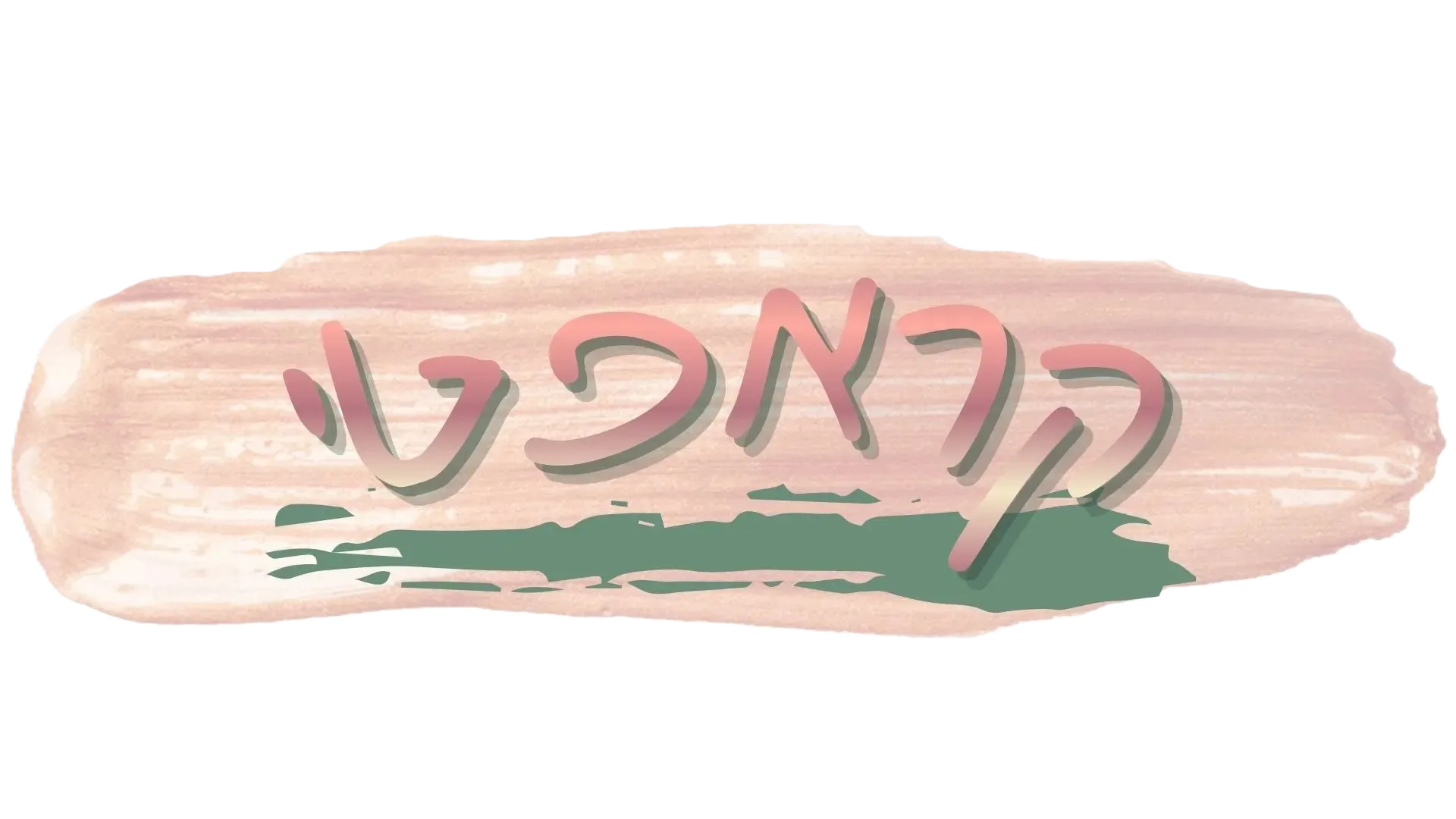 לוגו קראפטי מובייל 1