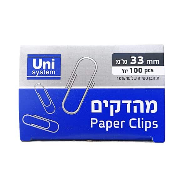מהדקים 33 ממ