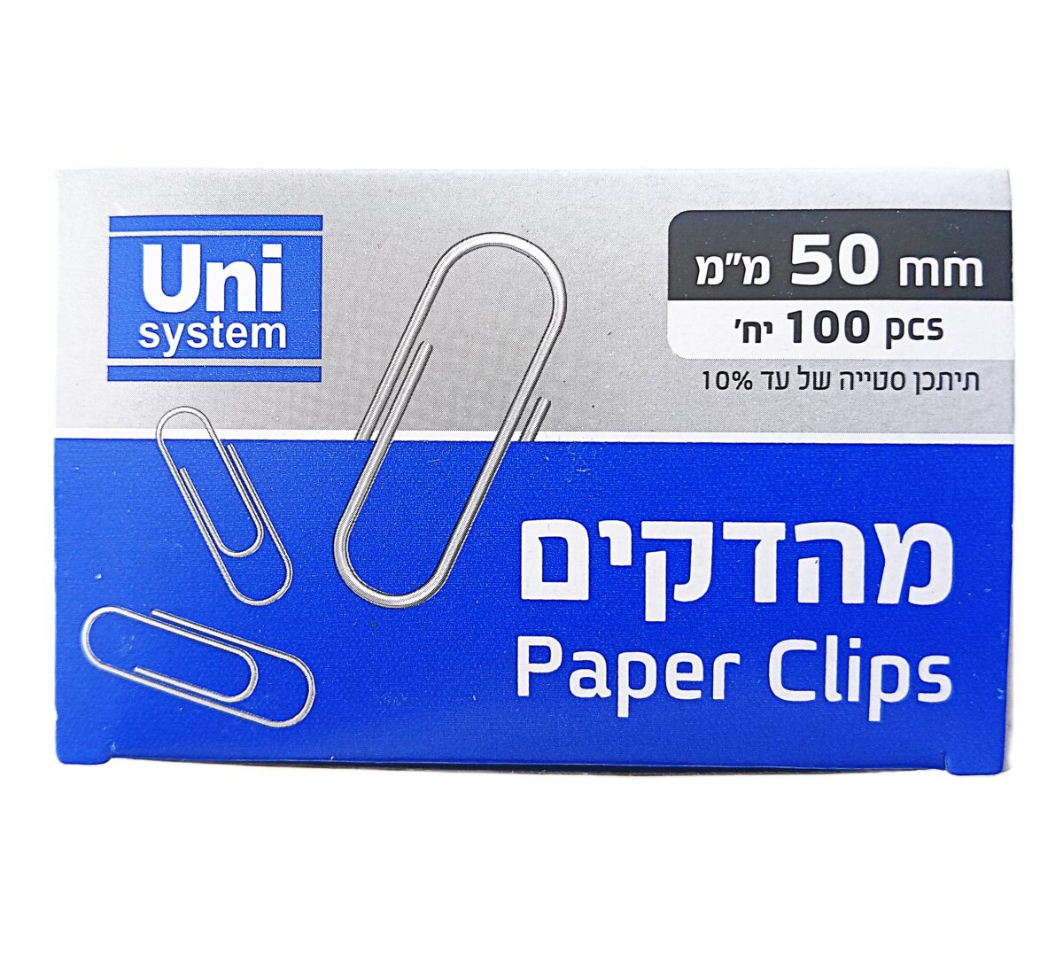 מהדקים מס 5 מהדקים מס 5