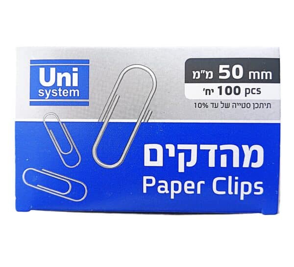 מהדקים מס 5