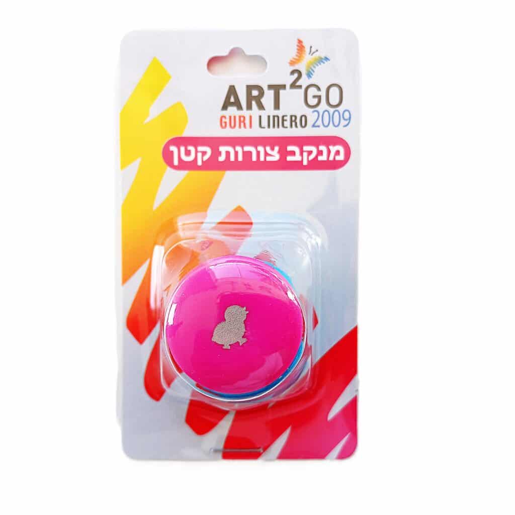 מנקב צורות קטן