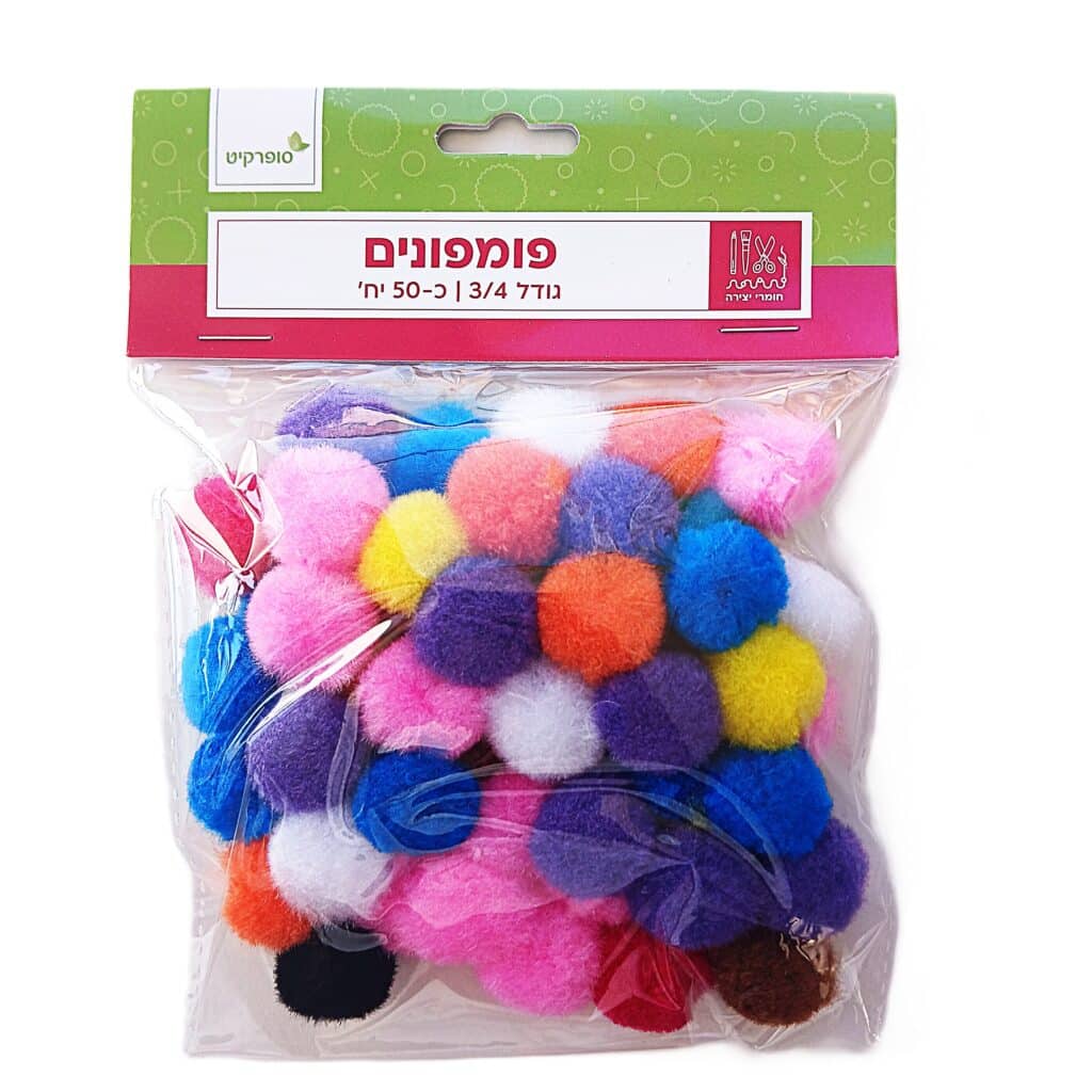 פונפונים 3 4