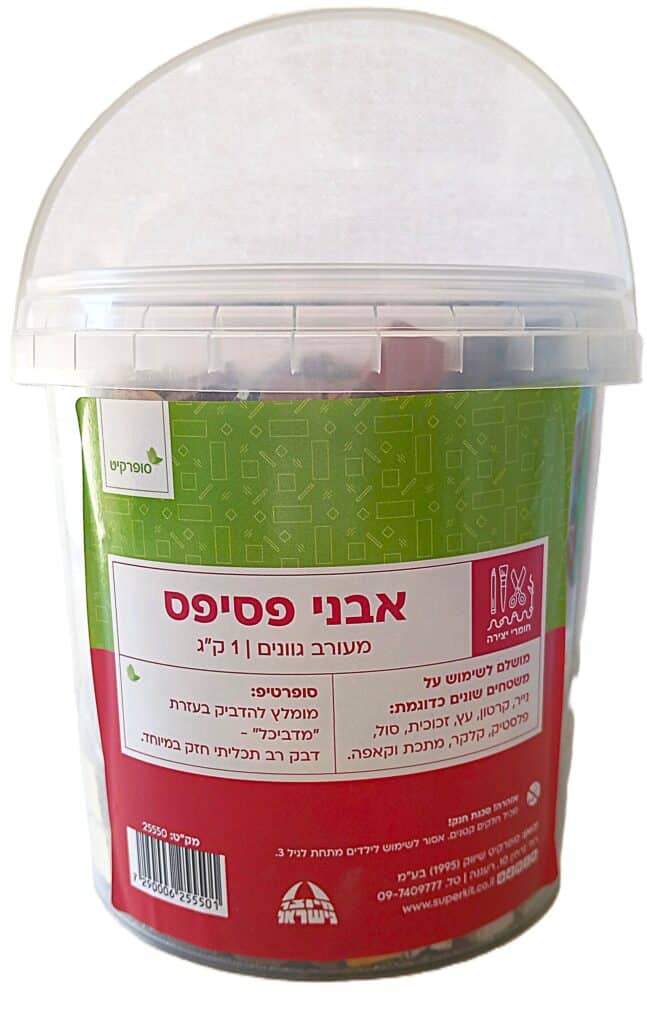 פסיפס